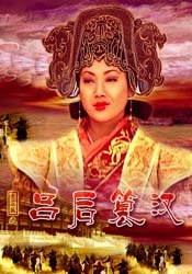 秋霞午夜一级理论片久久
